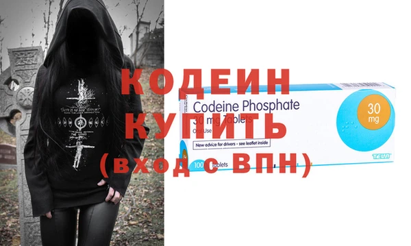 СК Иннополис