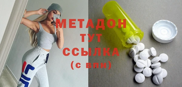 соль курить ск Инсар