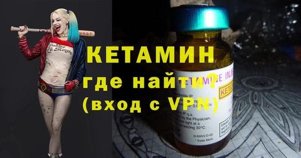 соль курить ск Инсар