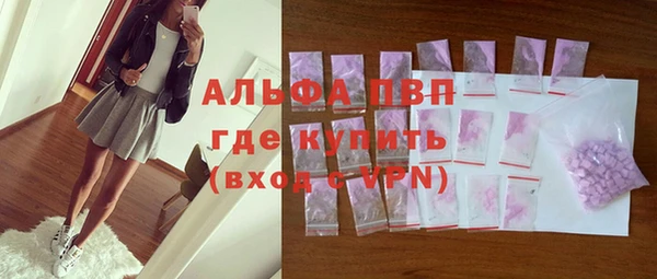 СК Иннополис