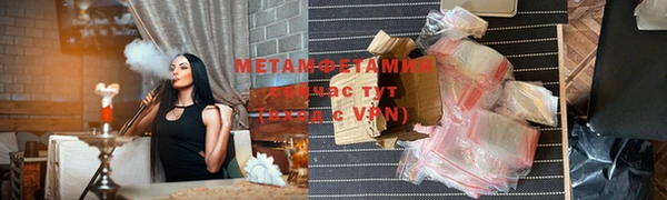 СК Иннополис