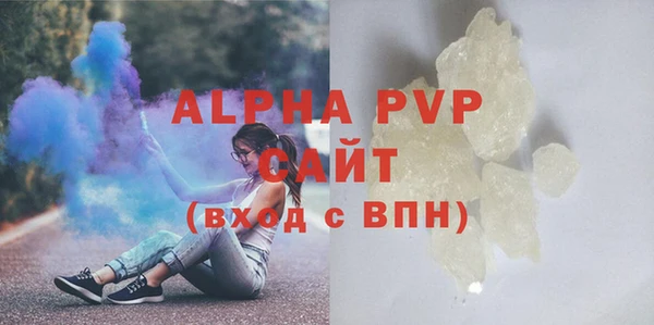 СК Иннополис