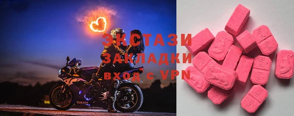СК Иннополис