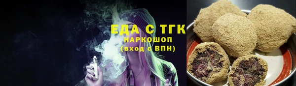 СК Иннополис