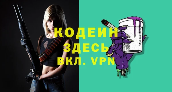 СК Иннополис