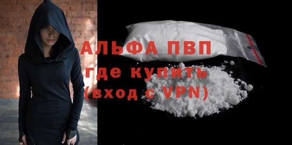 СК Иннополис