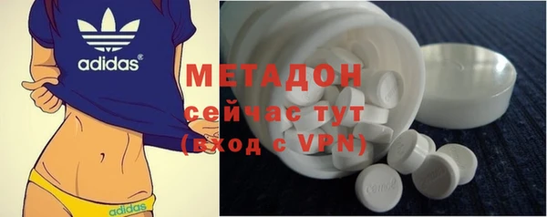 СК Иннополис