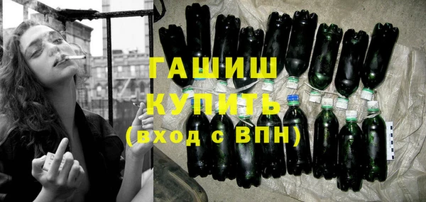 СК Иннополис
