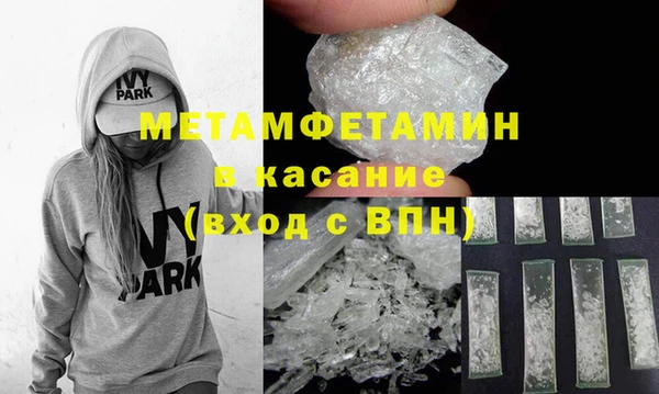 СК Иннополис