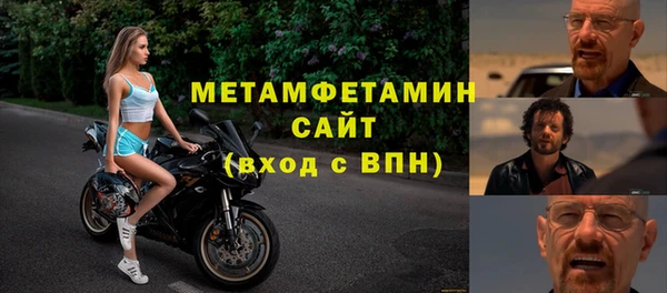 СК Иннополис
