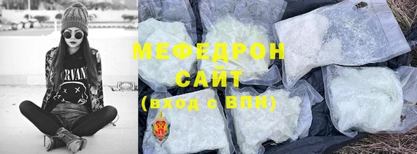 СК Иннополис
