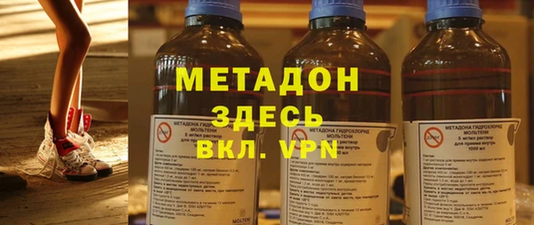 СК Иннополис