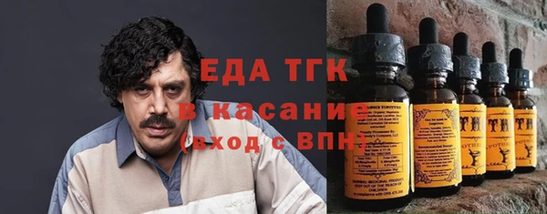 СК Иннополис
