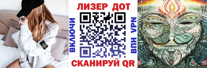 Марки N-bome 1,5мг  Купить где  Дивногорск 
